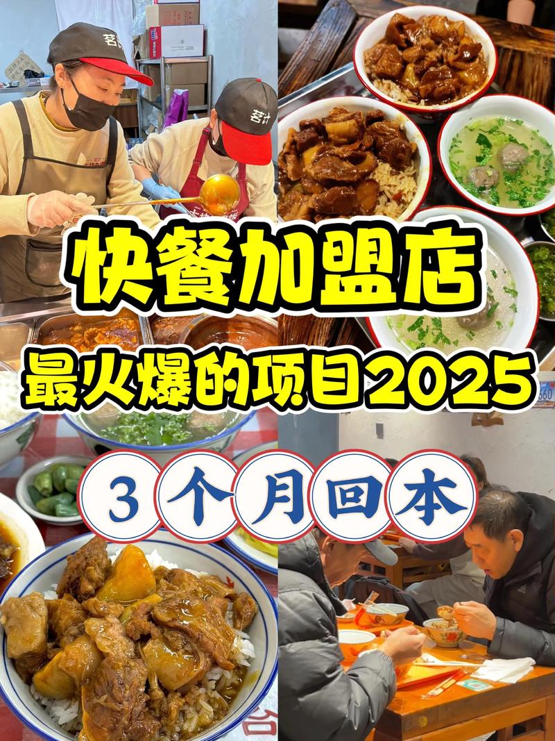 如何选择合适的南京餐饮管理公司？