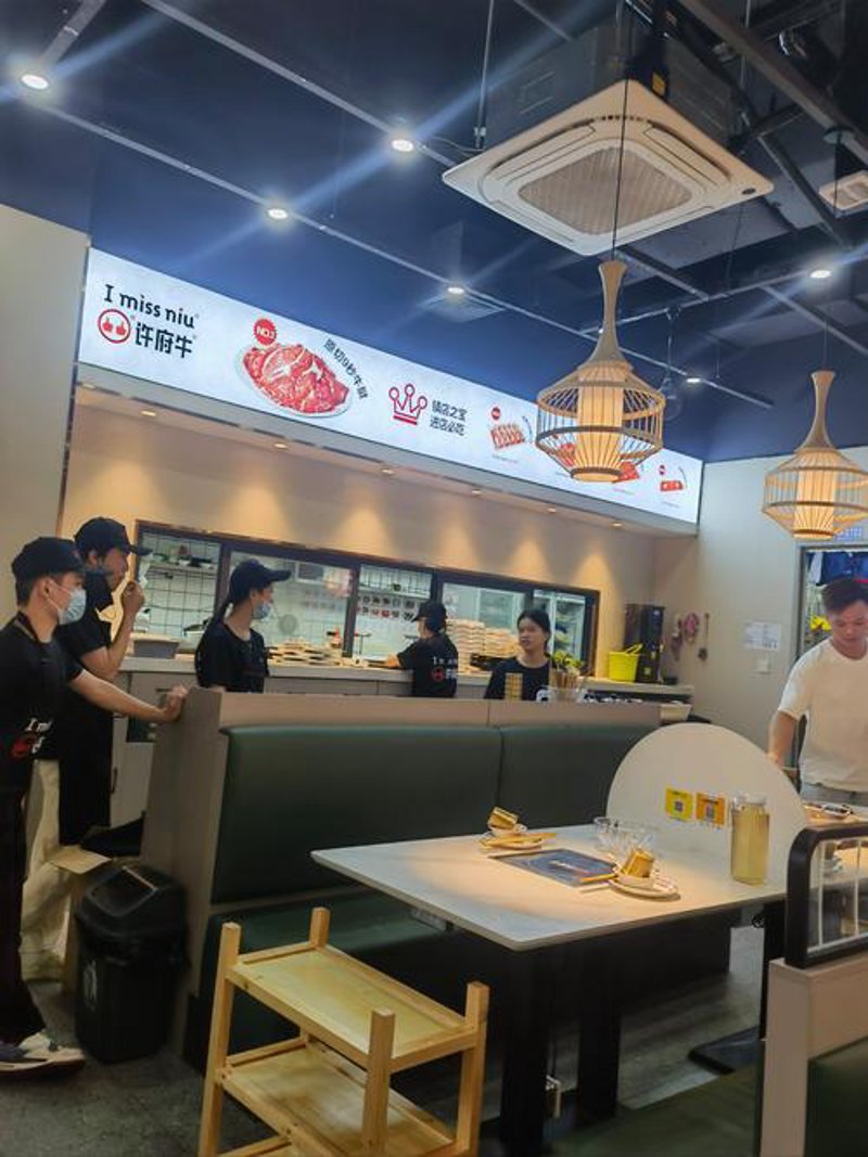 餐饮行业新趋势：特色餐饮品牌引领风尚